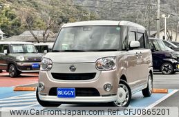 daihatsu move-canbus 2019 -DAIHATSU--Move Canbus 5BA-LA800S--LA800S-0162671---DAIHATSU--Move Canbus 5BA-LA800S--LA800S-0162671-