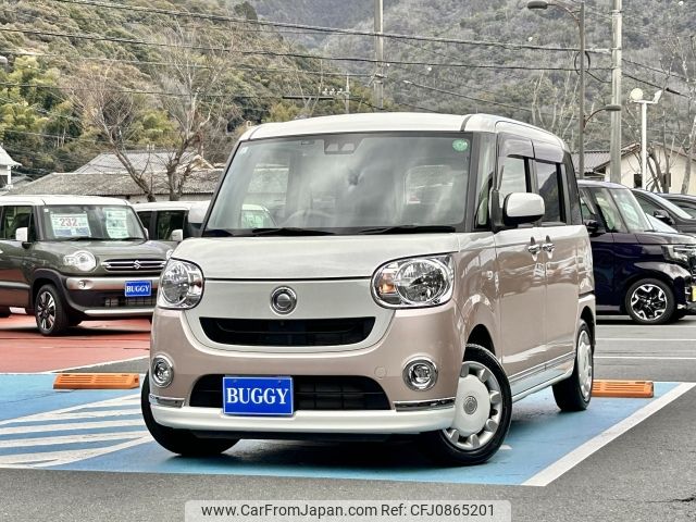 daihatsu move-canbus 2019 -DAIHATSU--Move Canbus 5BA-LA800S--LA800S-0162671---DAIHATSU--Move Canbus 5BA-LA800S--LA800S-0162671- image 1