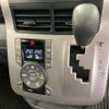 toyota noah 2009 -TOYOTA--Noah DBA-ZRR70W--ZRR70-0233280---TOYOTA--Noah DBA-ZRR70W--ZRR70-0233280- image 20