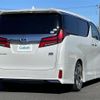 toyota alphard 2020 CFJ1794798 image 23