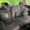 nissan serena 2016 -NISSAN--Serena DAA-HFC26--HFC26-297094---NISSAN--Serena DAA-HFC26--HFC26-297094- image 11