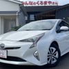 toyota prius 2016 CFJ1786433 image 1