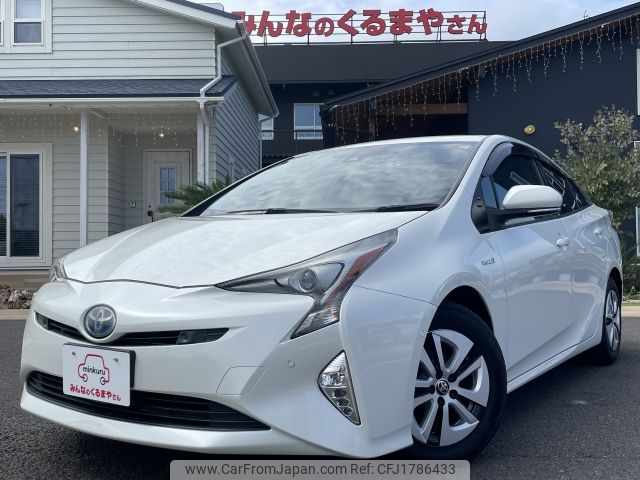 toyota prius 2016 CFJ1786433 image 1