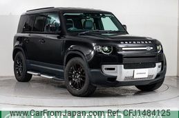 rover defender 2022 CFJ1484125