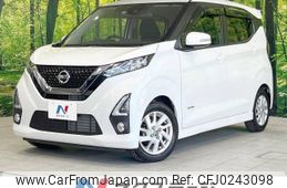 nissan dayz 2019 -NISSAN--DAYZ 5AA-B44W--B44W-0026510---NISSAN--DAYZ 5AA-B44W--B44W-0026510-