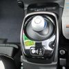 nissan note 2020 -NISSAN--Note DAA-SNE12--SNE12-030347---NISSAN--Note DAA-SNE12--SNE12-030347- image 24