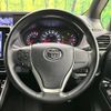 toyota voxy 2019 -TOYOTA--Voxy DBA-ZRR80W--ZRR80-0535868---TOYOTA--Voxy DBA-ZRR80W--ZRR80-0535868- image 13