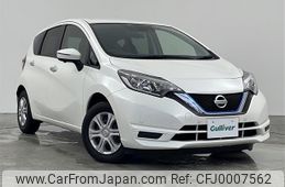 nissan note 2017 -NISSAN--Note DAA-HE12--HE12-126945---NISSAN--Note DAA-HE12--HE12-126945-