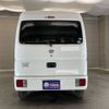 nissan clipper-van 2020 -NISSAN--Clipper Van HBD-DR17V--DR17V-439974---NISSAN--Clipper Van HBD-DR17V--DR17V-439974- image 7