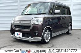 daihatsu move-canbus 2019 CFJ1440772