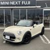 mini mini-others 2017 quick_quick_WG15_WMWWG320903D10876 image 1