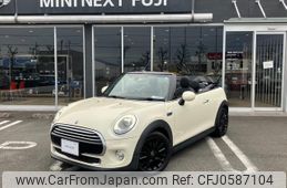 mini mini-others 2017 quick_quick_WG15_WMWWG320903D10876