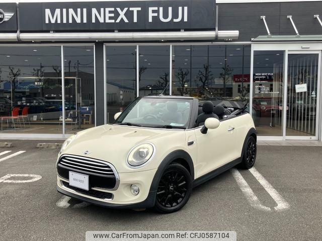 mini mini-others 2017 quick_quick_WG15_WMWWG320903D10876 image 1