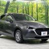 mazda demio 2022 CFJ1708779 image 17