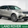 land-rover range-rover 2019 -ROVER--Range Rover LDA-LY2NA--SALYA2AN9LA246428---ROVER--Range Rover LDA-LY2NA--SALYA2AN9LA246428- image 1