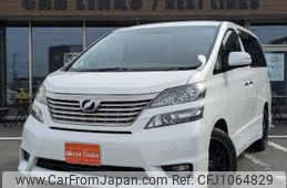 toyota vellfire 2010 -TOYOTA 【札幌 100ﾅ8070】--Vellfire GGH25W--8013513---TOYOTA 【札幌 100ﾅ8070】--Vellfire GGH25W--8013513-