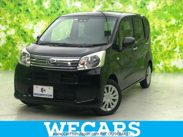 daihatsu move 2022 quick_quick_5BA-LA150S_LA150S-2130940 image 1