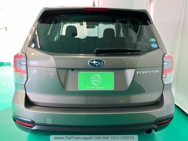 subaru forester 2015 -SUBARU 【名変中 】--Forester SJ5--070392---SUBARU 【名変中 】--Forester SJ5--070392- image 2