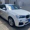 bmw x3 2017 -BMW--BMW X3 LDA-WY20--WBAWY320700T95518---BMW--BMW X3 LDA-WY20--WBAWY320700T95518- image 3