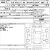 daihatsu move-canbus 2022 -DAIHATSU--Move Canbus LA800S-0288064---DAIHATSU--Move Canbus LA800S-0288064- image 3