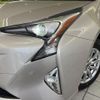 toyota prius 2016 -TOYOTA--Prius DAA-ZVW55--ZVW55-8023965---TOYOTA--Prius DAA-ZVW55--ZVW55-8023965- image 14