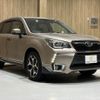 subaru forester 2012 CFJ7352612 image 16