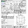jeep patriot 2013 -CHRYSLER 【広島 330ﾙ2266】--Jeep Patriot MK74--CD637304---CHRYSLER 【広島 330ﾙ2266】--Jeep Patriot MK74--CD637304- image 3