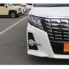 toyota alphard 2015 -TOYOTA--Alphard DBA-GGH30W--GGH30-0008299---TOYOTA--Alphard DBA-GGH30W--GGH30-0008299- image 11