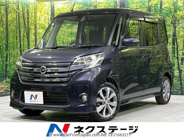 nissan dayz-roox 2016 CFJ1663211 image 1