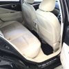 nissan skyline 2014 CFJ1522458 image 7