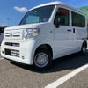 honda n-van 2024 -HONDA 【名変中 】--N VAN JJ1--5107410---HONDA 【名変中 】--N VAN JJ1--5107410- image 24