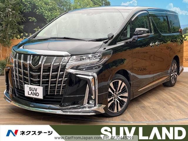 toyota alphard 2019 -TOYOTA--Alphard DBA-AGH35W--AGH35-0040050---TOYOTA--Alphard DBA-AGH35W--AGH35-0040050- image 1