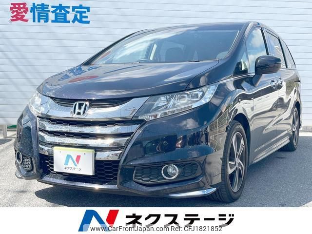 honda odyssey 2014 CFJ1821852 image 1