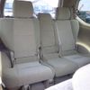 toyota land-cruiser-prado 2003 NIKYO_KJ61068 image 12