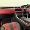 land-rover range-rover-sport 2016 CFJ1847798 image 8