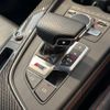 audi rs4-avant 2019 GOO_JP_700055086030250721001 image 20