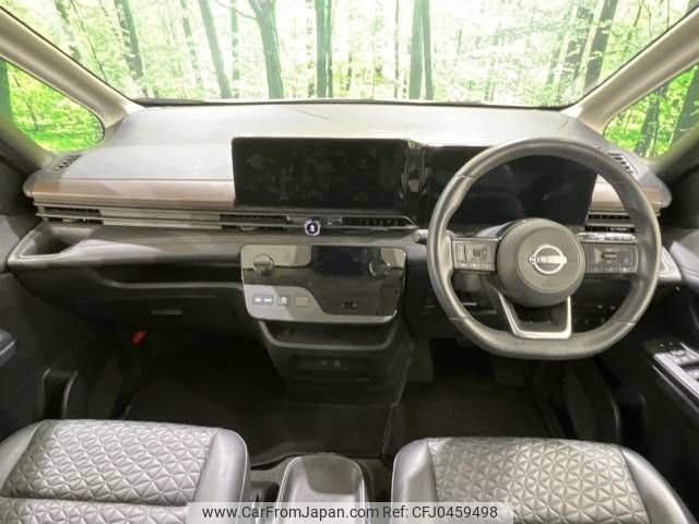 nissan serena 2023 -NISSAN--Serena 6AA-GFC28--GFC28-036614---NISSAN--Serena 6AA-GFC28--GFC28-036614- image 2