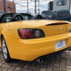 honda s2000 2001 GOO_JP_700070900030250301007 image 41