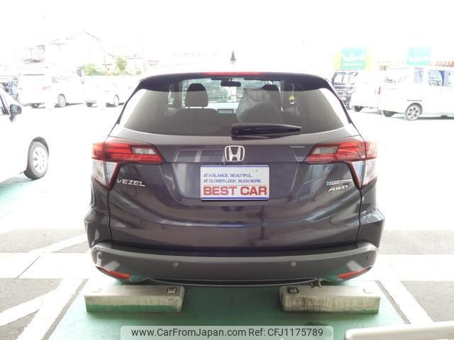 honda vezel 2015 -HONDA 【名変中 】--VEZEL RU4--1022545---HONDA 【名変中 】--VEZEL RU4--1022545- image 2