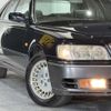 nissan cima 1997 -NISSAN--Cima E-FGY33--FGY33-122270---NISSAN--Cima E-FGY33--FGY33-122270- image 3