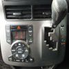 toyota voxy 2013 -TOYOTA--Voxy DBA-ZRR75W--ZRR75-0110323---TOYOTA--Voxy DBA-ZRR75W--ZRR75-0110323- image 15