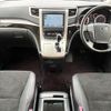 toyota vellfire 2013 -TOYOTA--Vellfire DBA-ANH25W--ANH25-8050927---TOYOTA--Vellfire DBA-ANH25W--ANH25-8050927- image 16