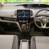 nissan serena 2019 -NISSAN--Serena DAA-HFC27--HFC27-054703---NISSAN--Serena DAA-HFC27--HFC27-054703- image 2