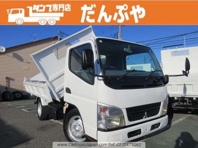 mitsubishi-fuso canter 2007 GOO_NET_EXCHANGE_0730265A30241121W001 image 1