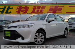 toyota corolla-axio 2016 -TOYOTA--Corolla Axio DAA-NKE165--NKE165-7130869---TOYOTA--Corolla Axio DAA-NKE165--NKE165-7130869-