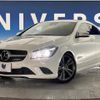 mercedes-benz cla-class 2015 quick_quick_117342_WDD1173422N277345 image 13