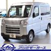 daihatsu hijet-van 2024 -DAIHATSU--Hijet Van 3BD-S700V--S700V-0121***---DAIHATSU--Hijet Van 3BD-S700V--S700V-0121***- image 26