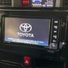 toyota tank 2018 -TOYOTA--Tank DBA-M900A--M900A-0270313---TOYOTA--Tank DBA-M900A--M900A-0270313- image 4