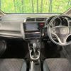 honda fit 2015 CFJ1798698 image 2