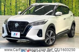 nissan nissan-others 2021 CFJ1603250